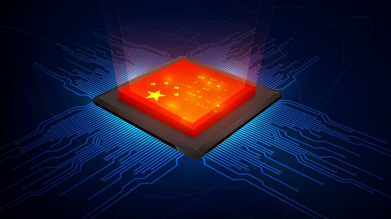 Arm China